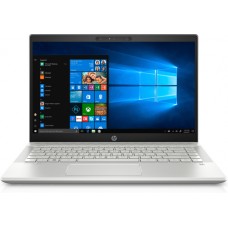 HP Laptop Price in Bangladesh 2021