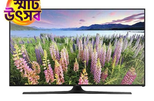 Samsung 40 Inch Smart TV Price in Bangladesh