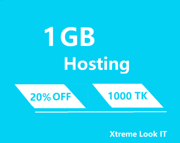 1gb hosting price in bangladesh
