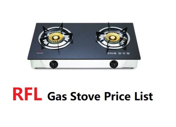 rfl gas stove price in bangladesh 2022