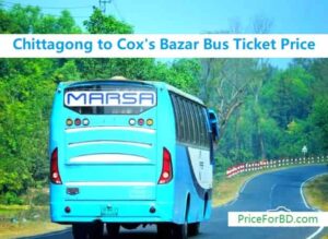 chittagong to cox's bazar bus ticket price