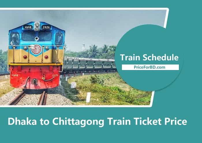 dhaka to chittagong train ticket price