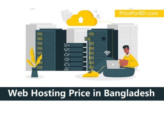 hosting price in bd