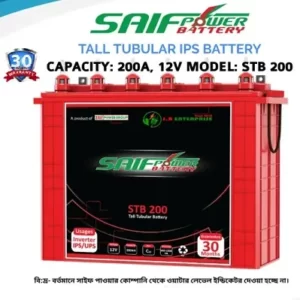 saif power battery 200ah price in bangladesh